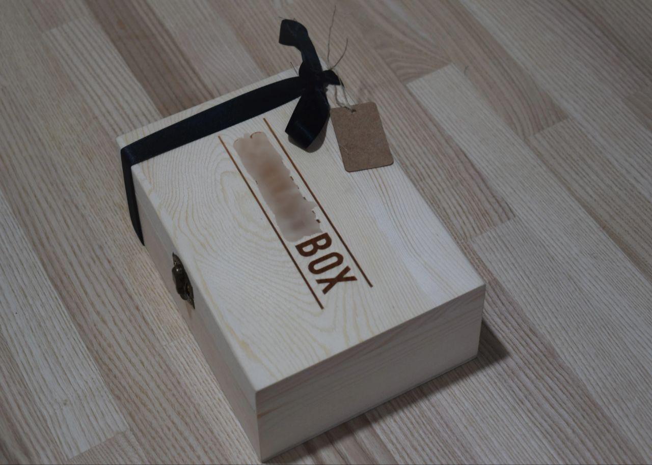 MRSUNNAH BOX - PERSONALISED - Mrsunnah Grooming Co