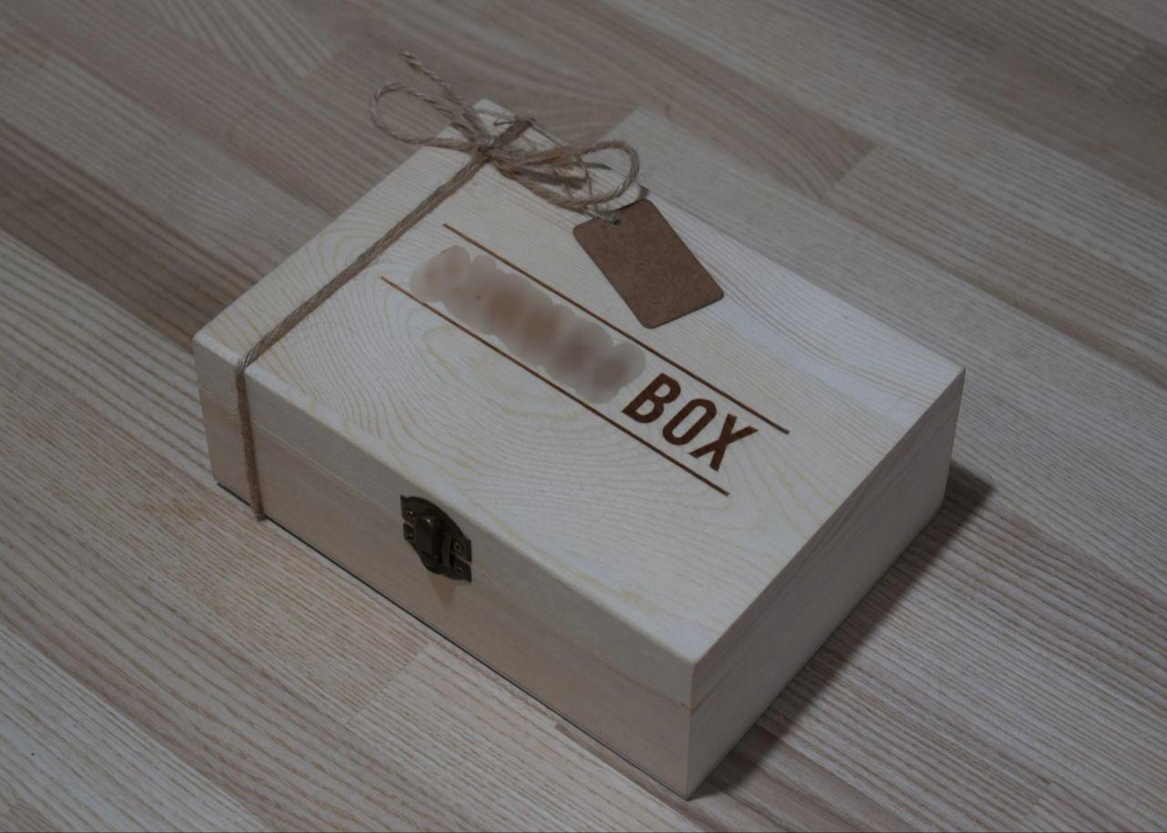MRSUNNAH BOX - PERSONALISED - Mrsunnah Grooming Co